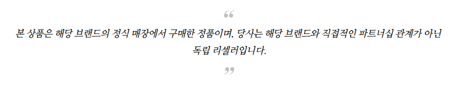 레고 스피드 챔피언 76924 메르세데스 AMG G63 & SL63, 1박스 상세 이미지 5