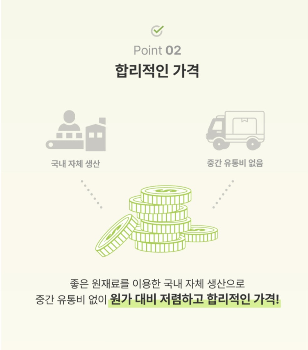 바이탈밀 곤충맛 슈퍼푸드, 파충류, 분말형, 50g, 컬러 주사기 증정, 1개 상세 이미지 4