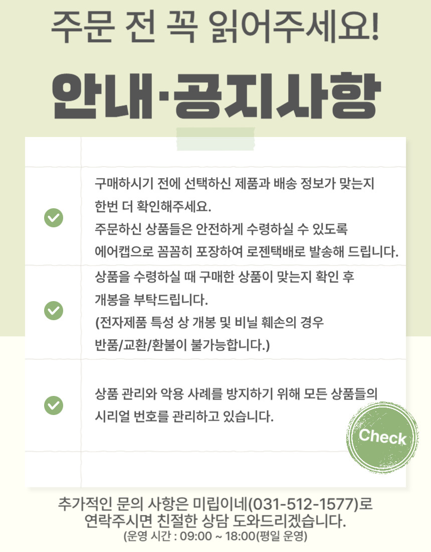 레고 스피드 챔피언 76924 메르세데스 AMG G63 & SL63, 1박스 상세 이미지 1