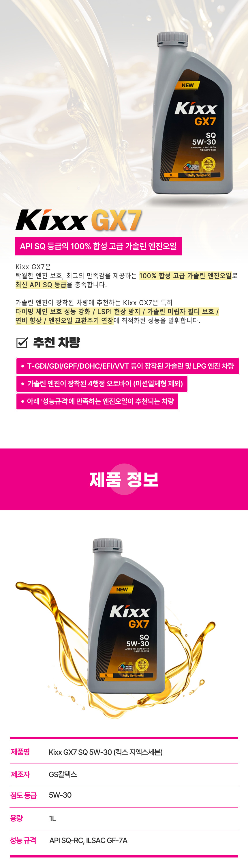 상세 이미지