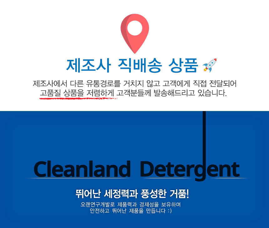 맑은나라 MP 비누베이스, 깍뚝썰기, 투명, 1kg, 1개 상세 이미지 1