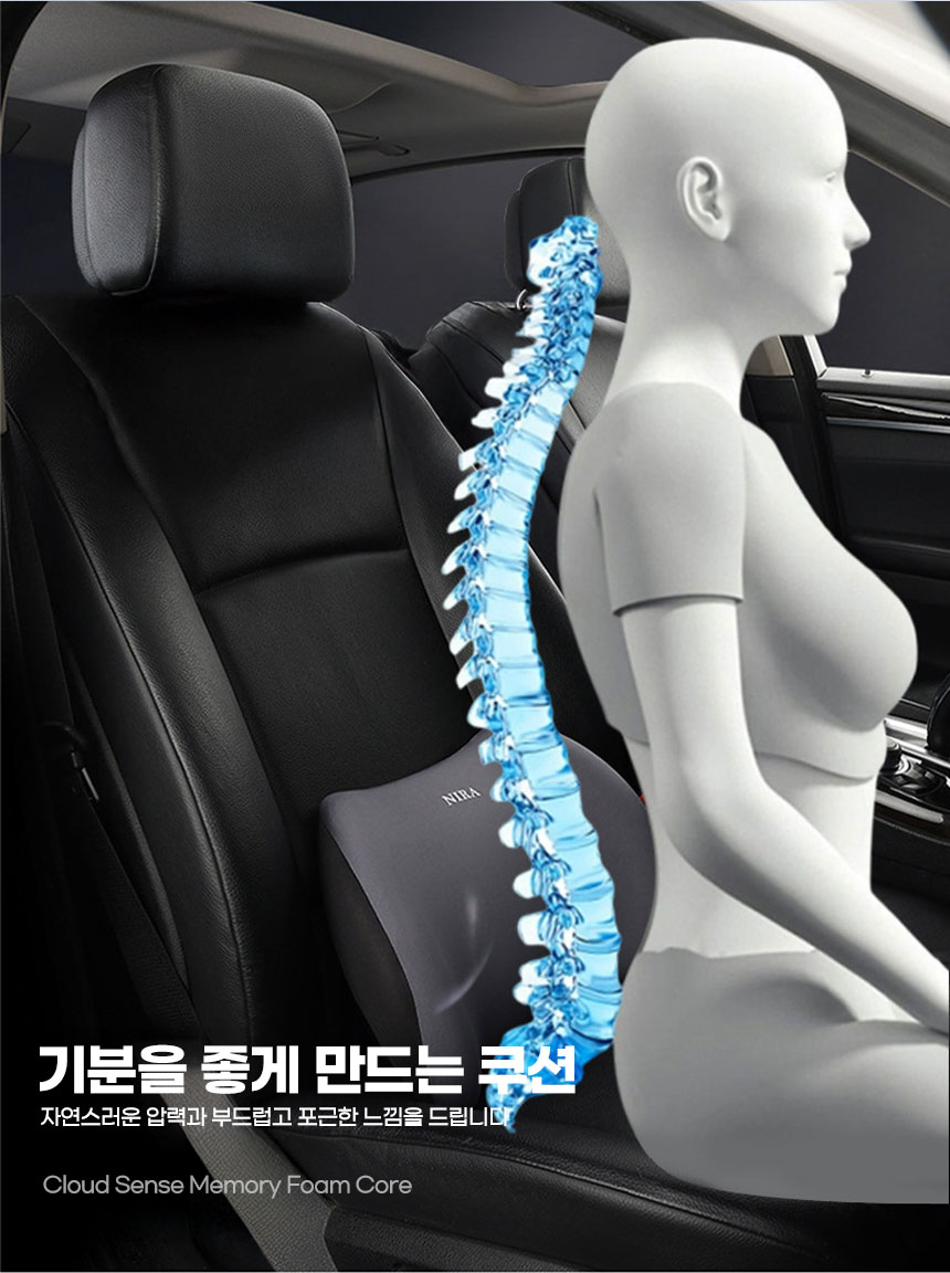 허리보호연구소 허리라운드베개, 핑크 상세 이미지 4