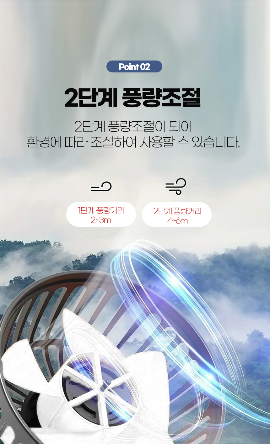 MACH 차량용 선풍기, F4310, 3구, 블랙, 1개 상세 이미지 4