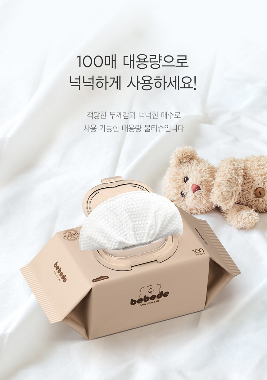 베베드 아기곰 저자극 아기 물티슈 캡형, 100매, 10개 상세 이미지 3