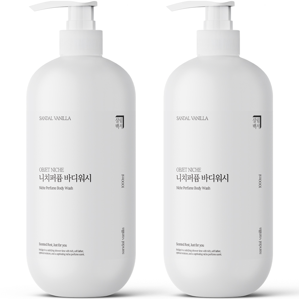 살림백서 오브제 니치퍼퓸 바디워시, 샌달바닐라, 1L, 2개