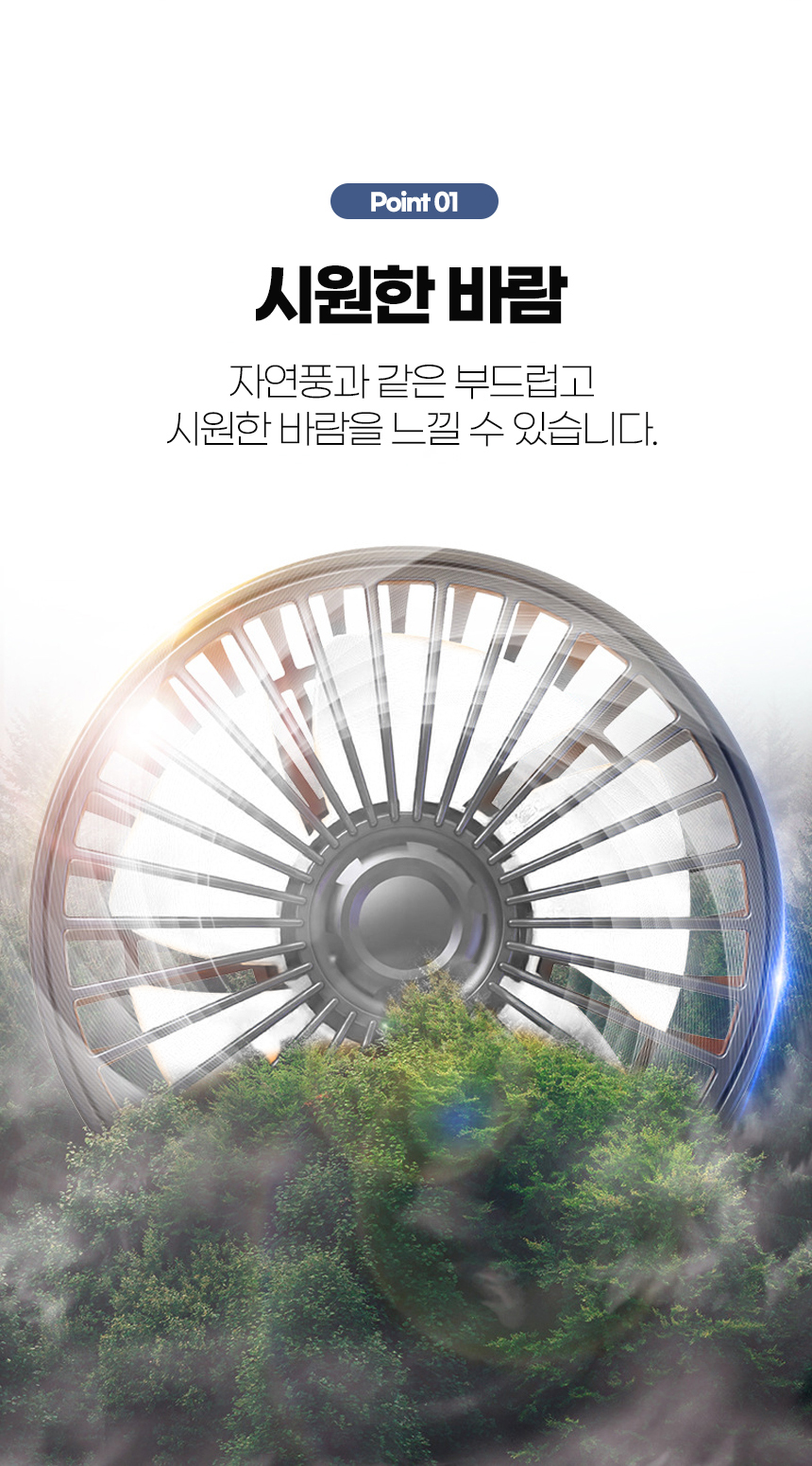 MACH 차량용 선풍기, F4310, 3구, 블랙, 1개 상세 이미지 2