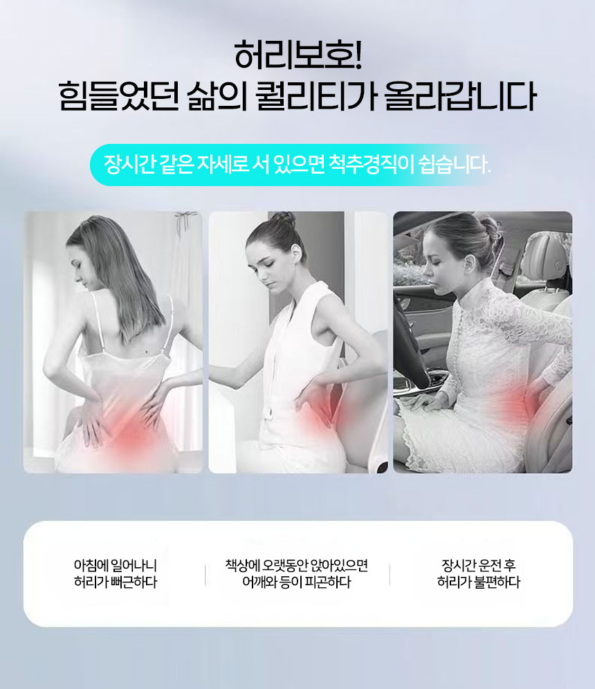 허리보호연구소 허리라운드베개, 핑크 상세 이미지 3
