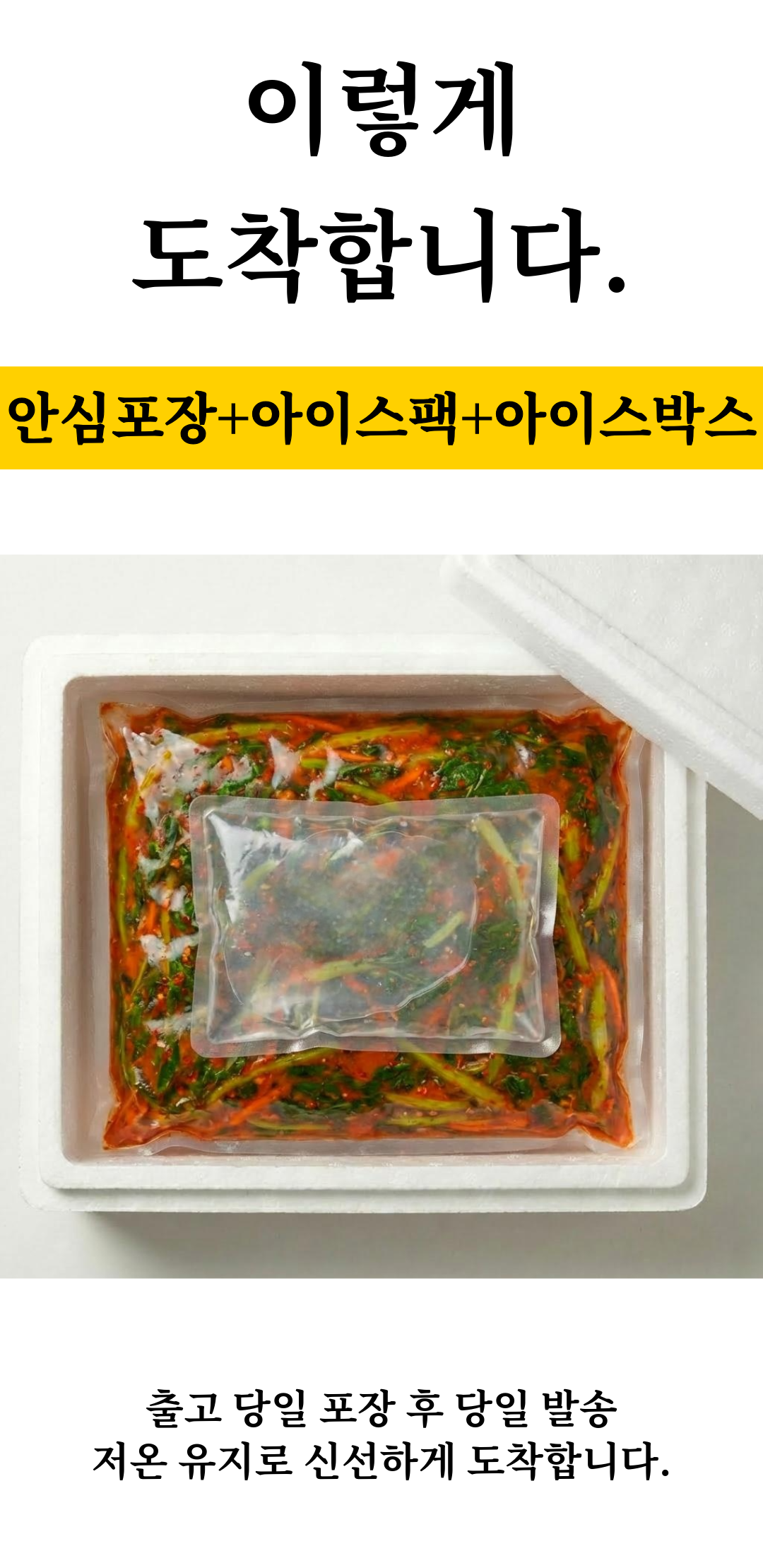 ๋ณ๋ฏธ์ด ์ ๋ผ๋ ์ด๋ฌด๊น์น, 2kg, 1๊ฐ