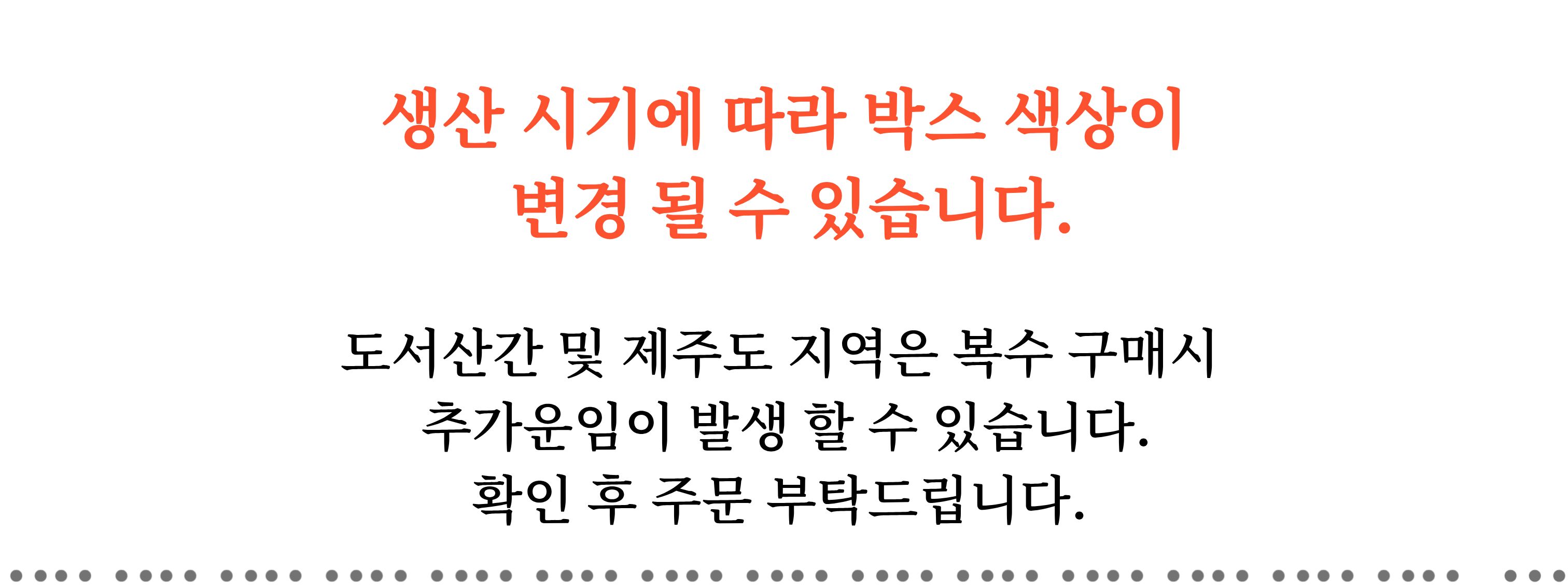 대한민국 종이컵, 184ml, 1000개 상세 이미지 1