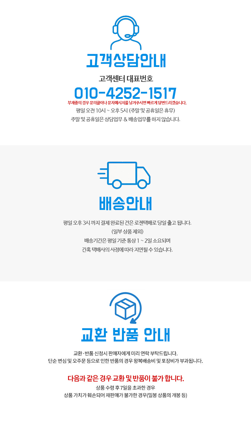 에버라스트 코어 복싱화 트레이닝화, 블랙, 270mm, 1개 상세 이미지 5