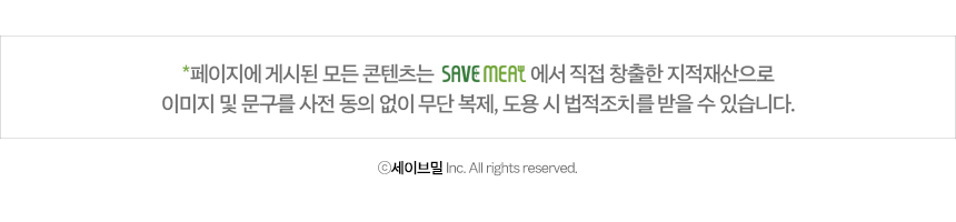 인기 5종 옛날과자 세트, 650g, 1개