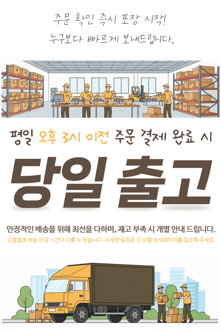 에버라스트 코어 복싱화 트레이닝화, 블랙, 270mm, 1개 상세 이미지 1