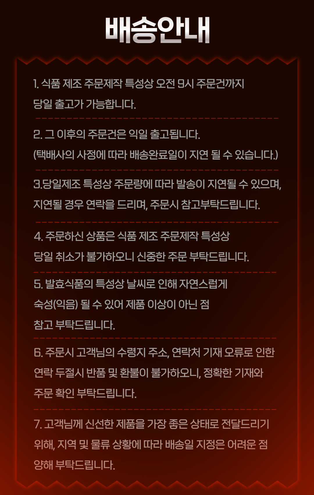 옥돌김치 333 프리미엄 총각김치, 2kg, 1개
