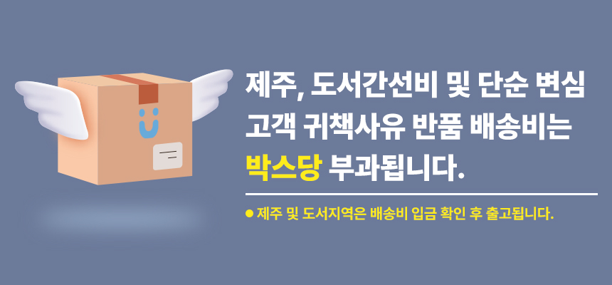 순수공감 프라임 물티슈, 캡형, 70gsm, 72매, 10팩