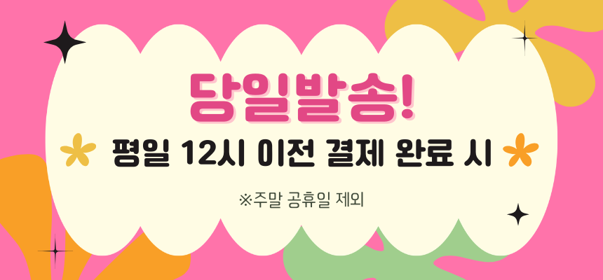 아동 경찰 제복 모자, 블랙, 아동용, 1개 상세 이미지 1