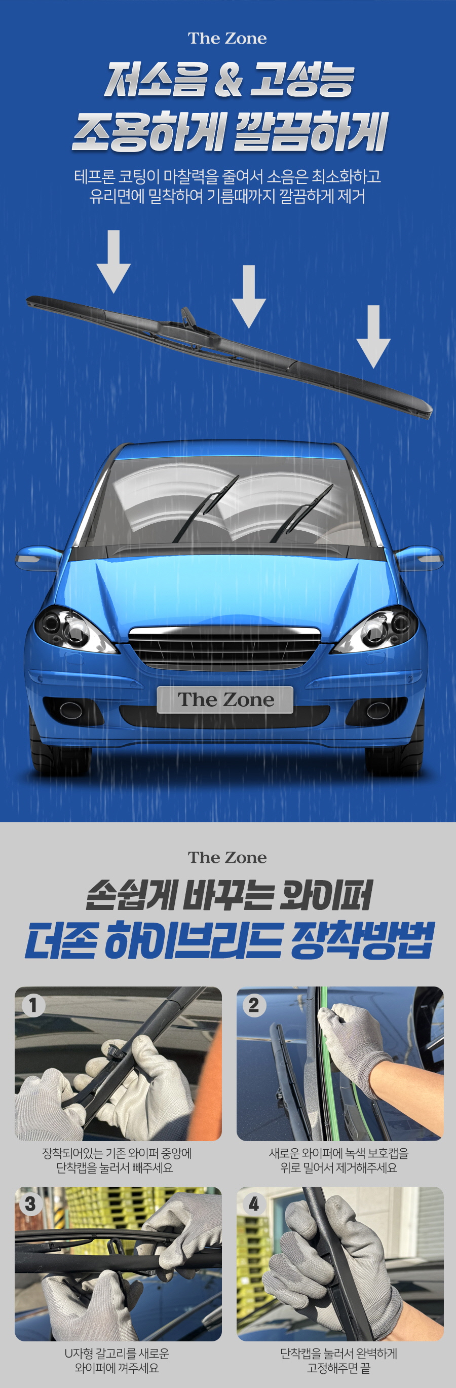 상세 이미지