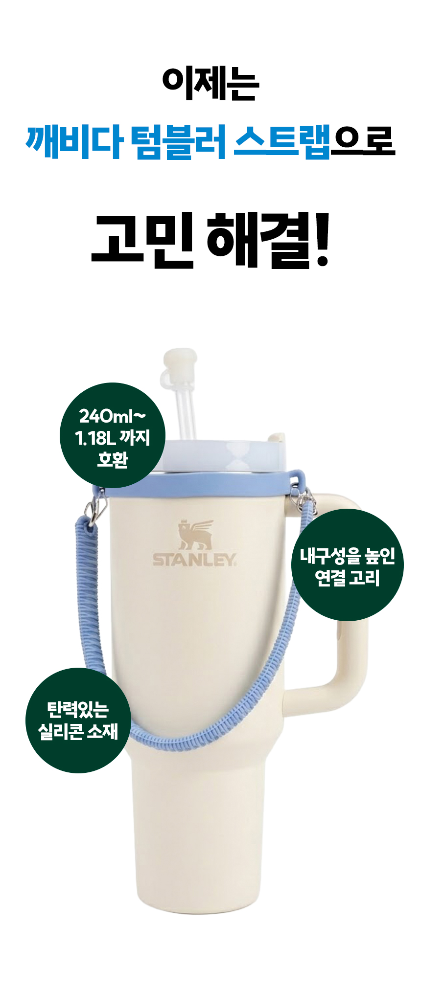 상세 이미지