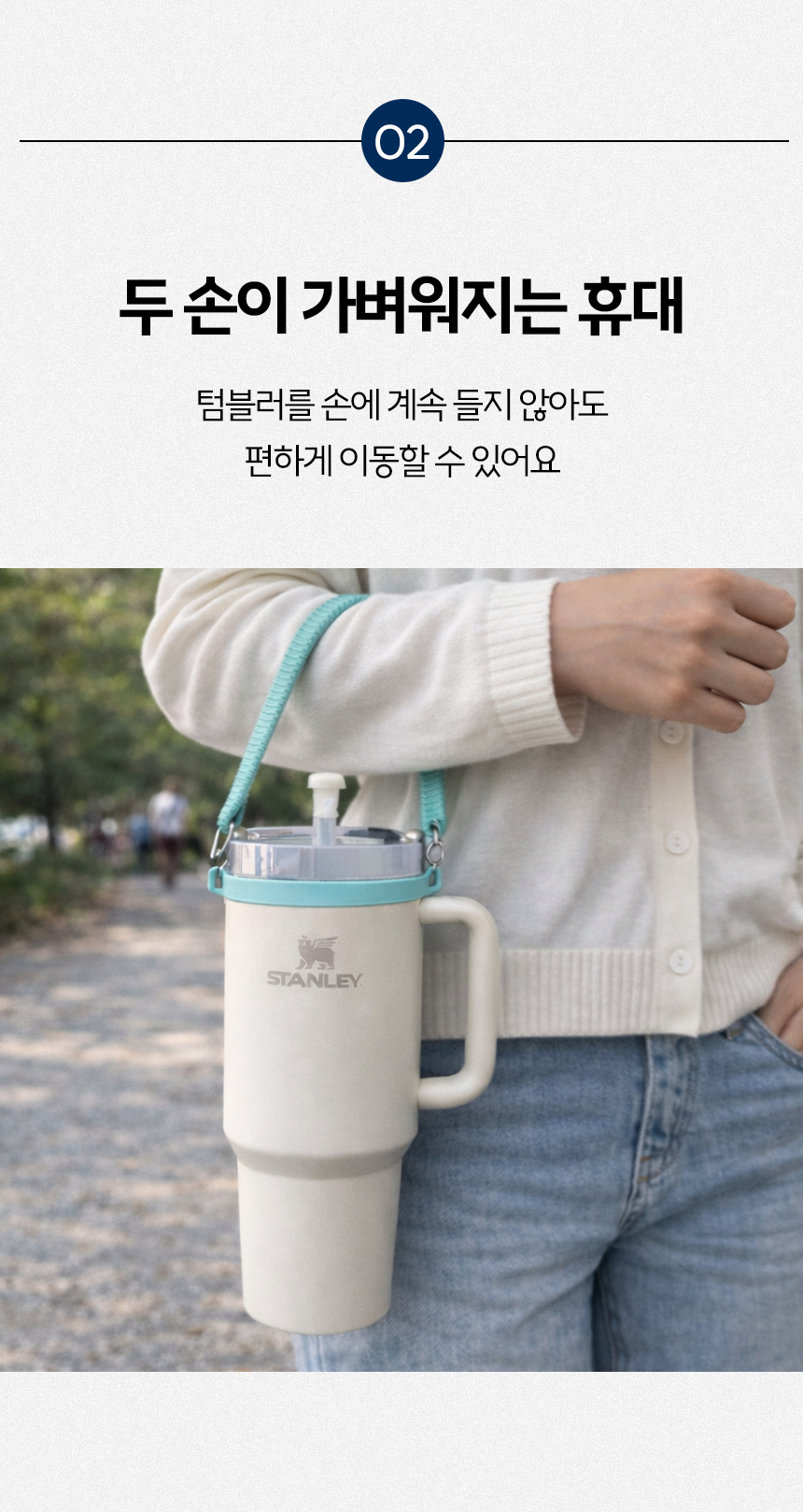 상세 이미지