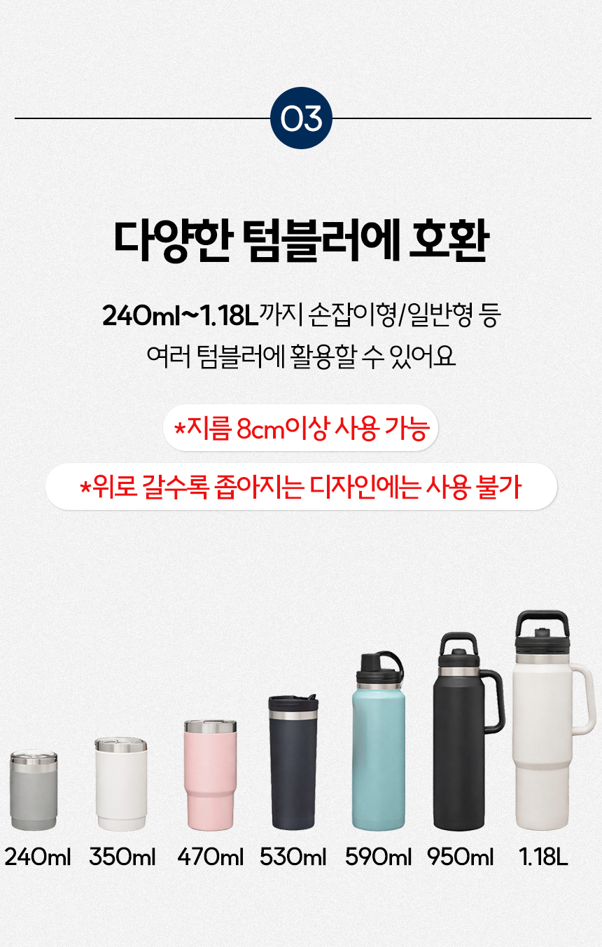 상세 이미지