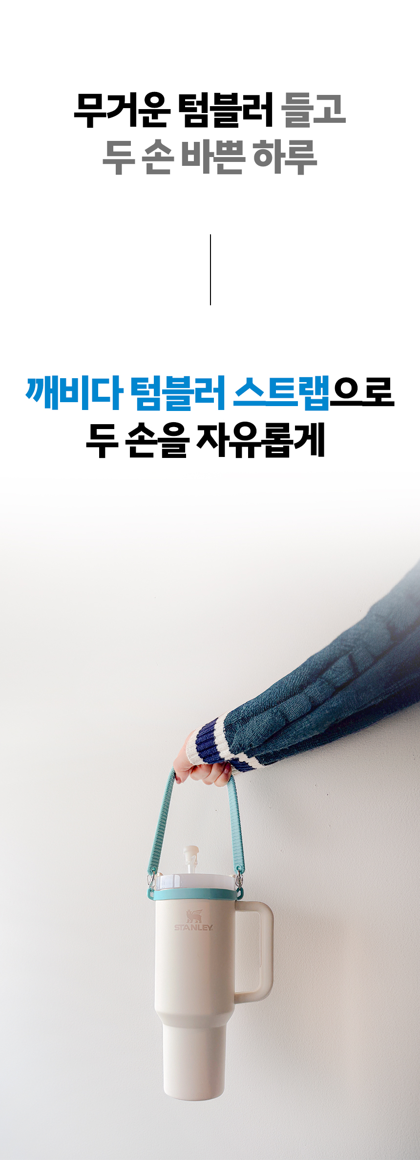상세 이미지