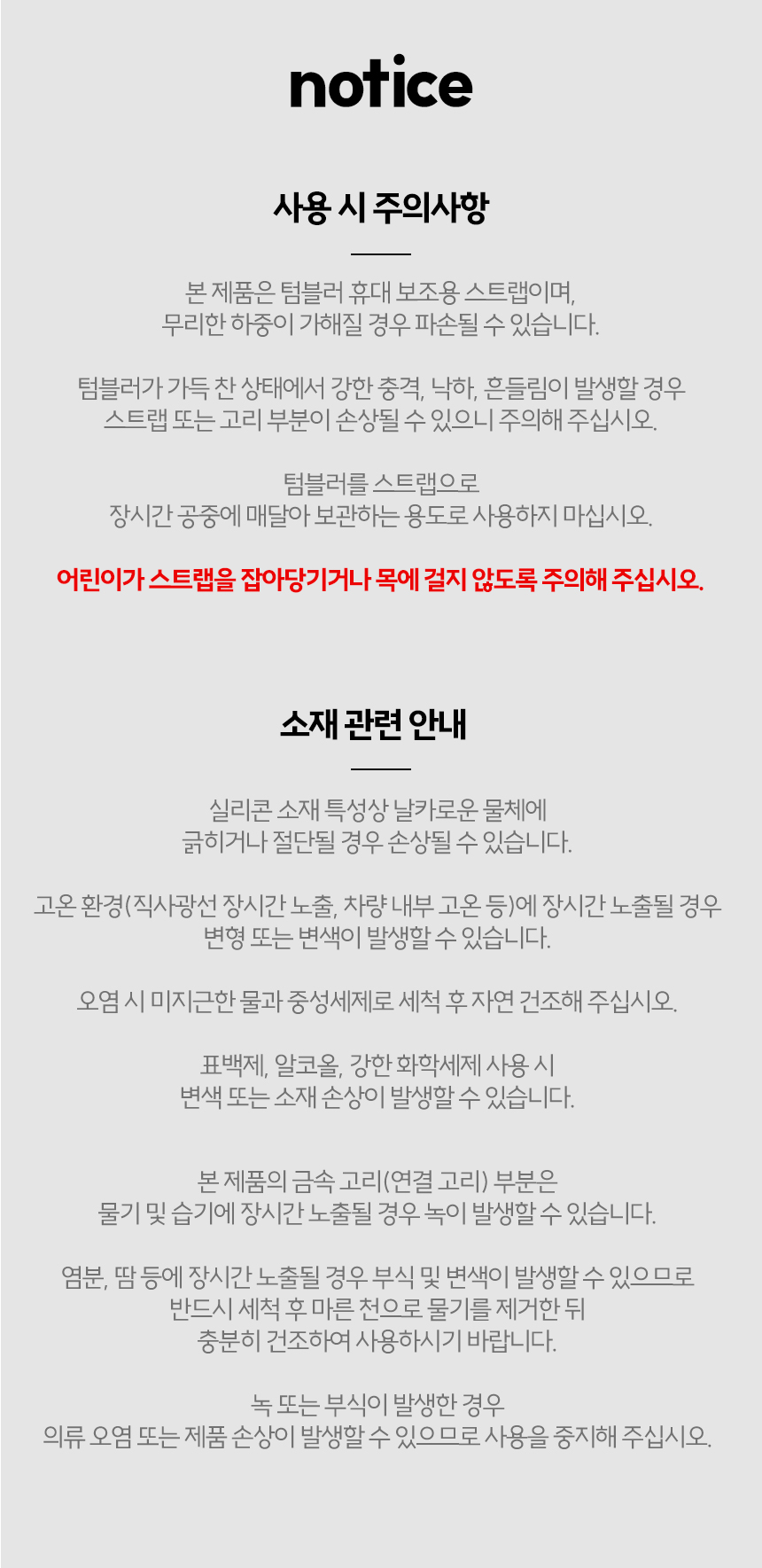 상세 이미지