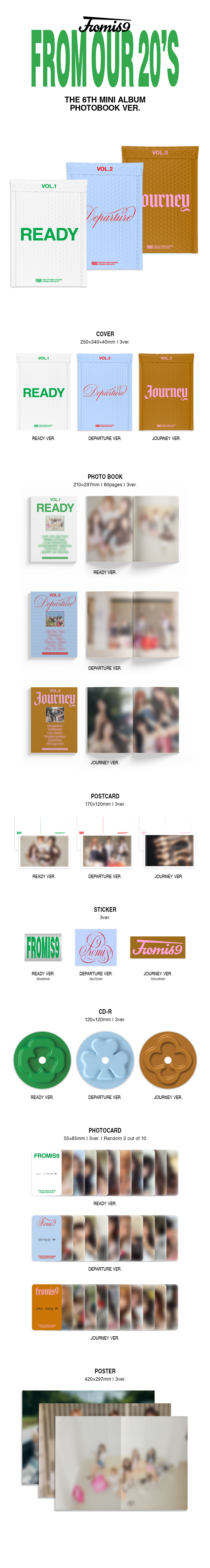 프로미스나인 From Our 20s The 6th Mini Album, 프미 미니6집 포토북1종, 특전 상세 이미지 3