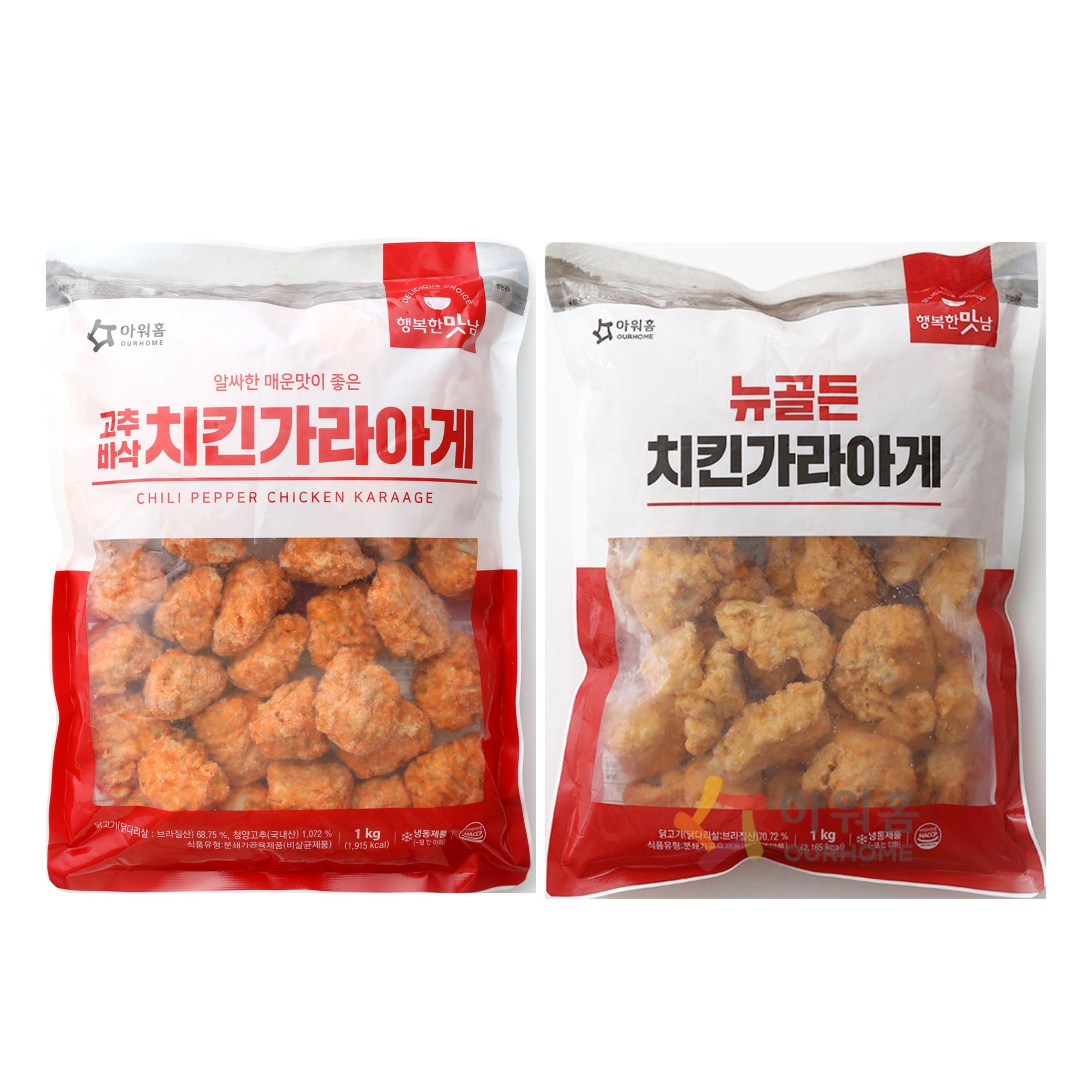 [토스쇼핑] 아워홈 뉴골든 치킨가라아게 1kg + 고추 바삭 치킨가라아게 1kg, 1세트