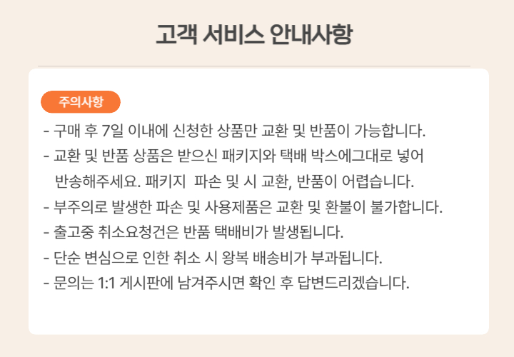 아이섀도우 6컬러, 핑키쉬브라운+로즈브라운, 2개 상세 이미지 4