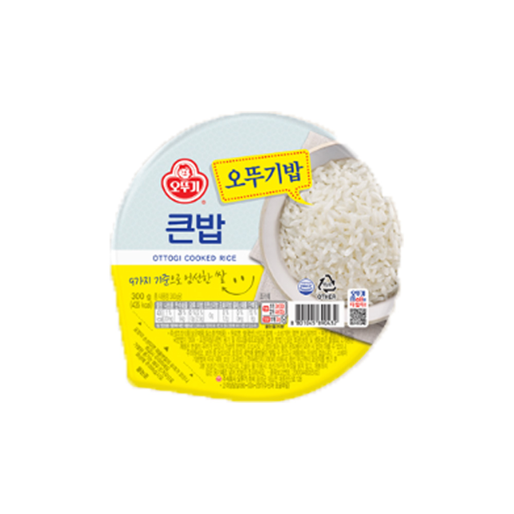 오뚜기밥 큰밥
