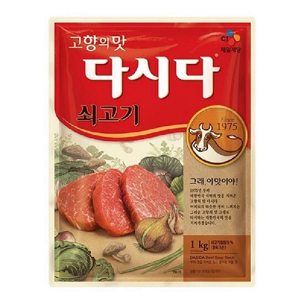다시다 쇠고기, 1kg, 1개