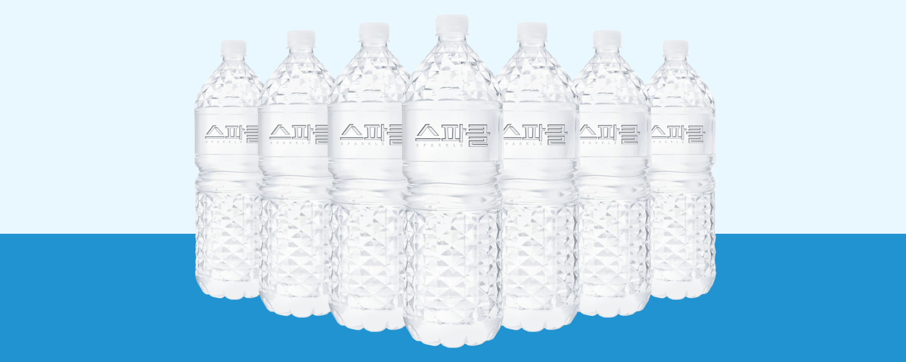 스파클 생수, 무라벨, 2L, 18개
