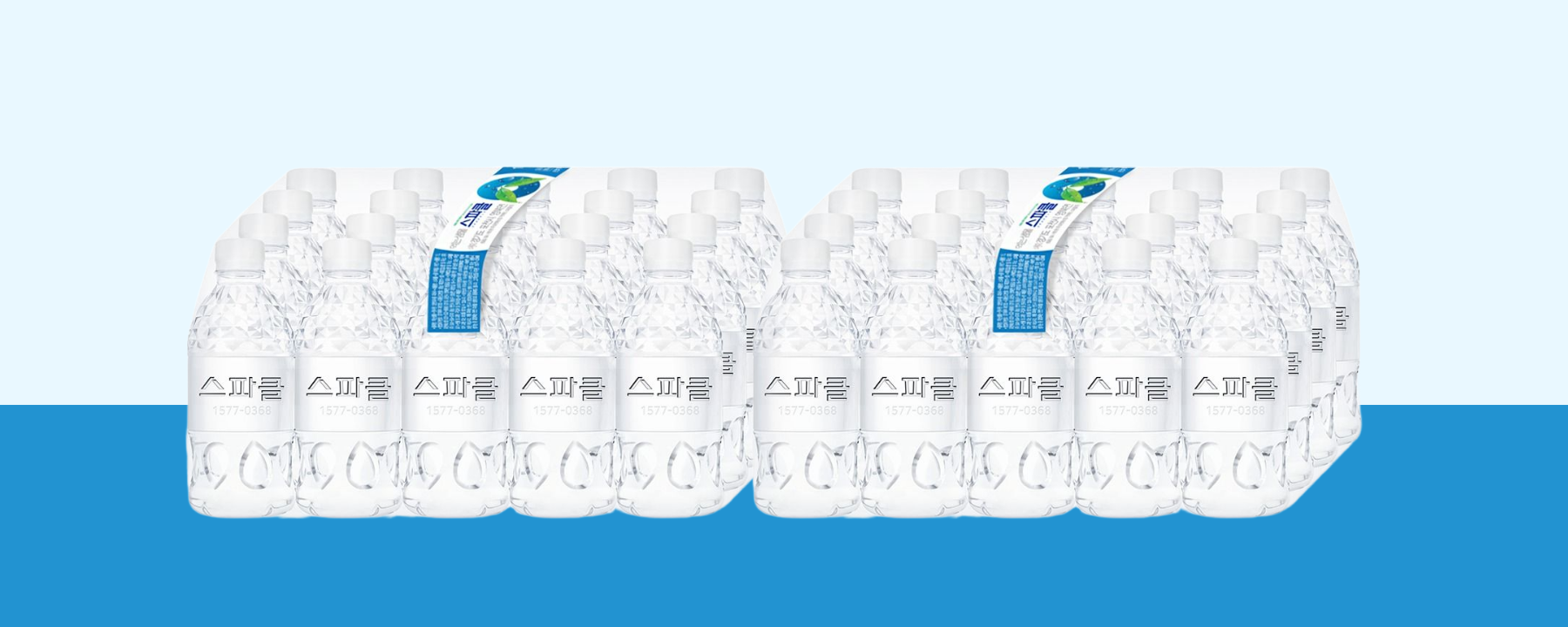 스파클 생수 무라벨, 330ml, 60개