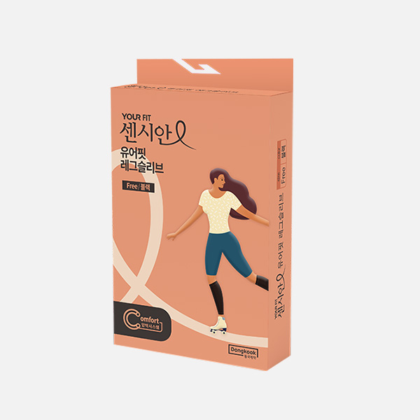 동국제약 센시안 의료기기 종아리 압박밴드, 레그슬리브, 블랙, 1박스, 종아리/무릎형