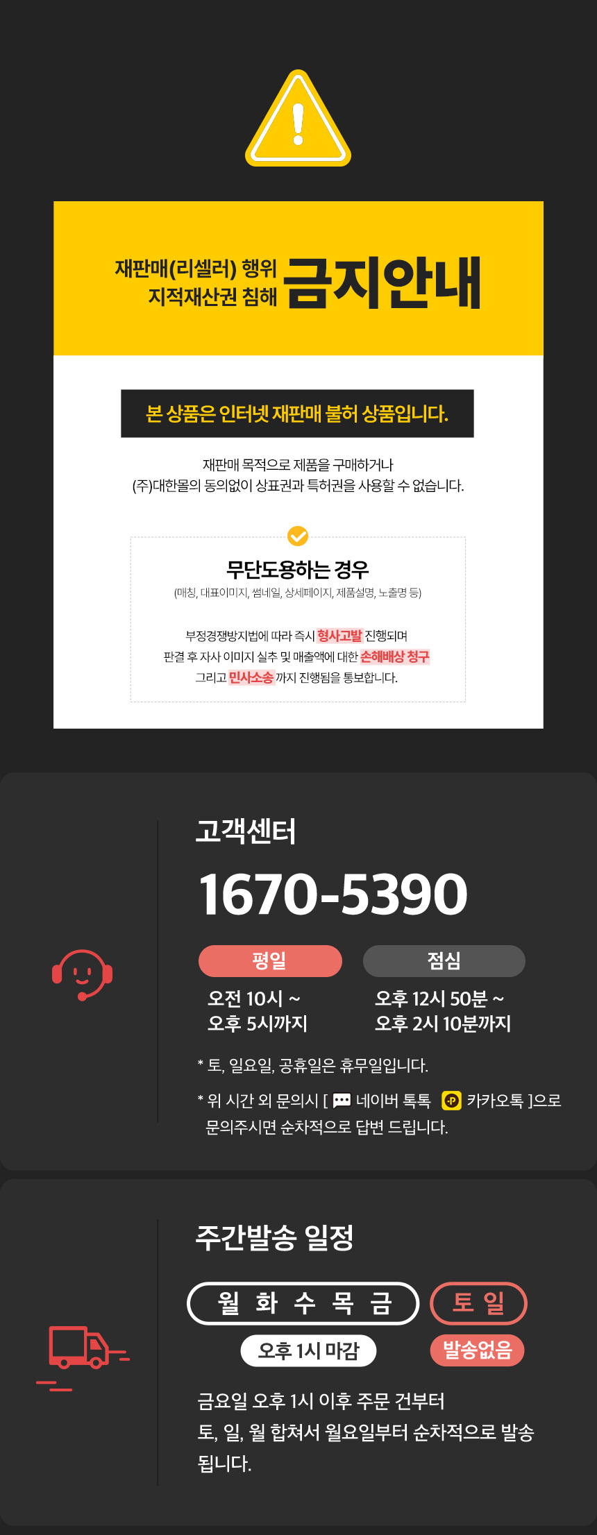상세 이미지