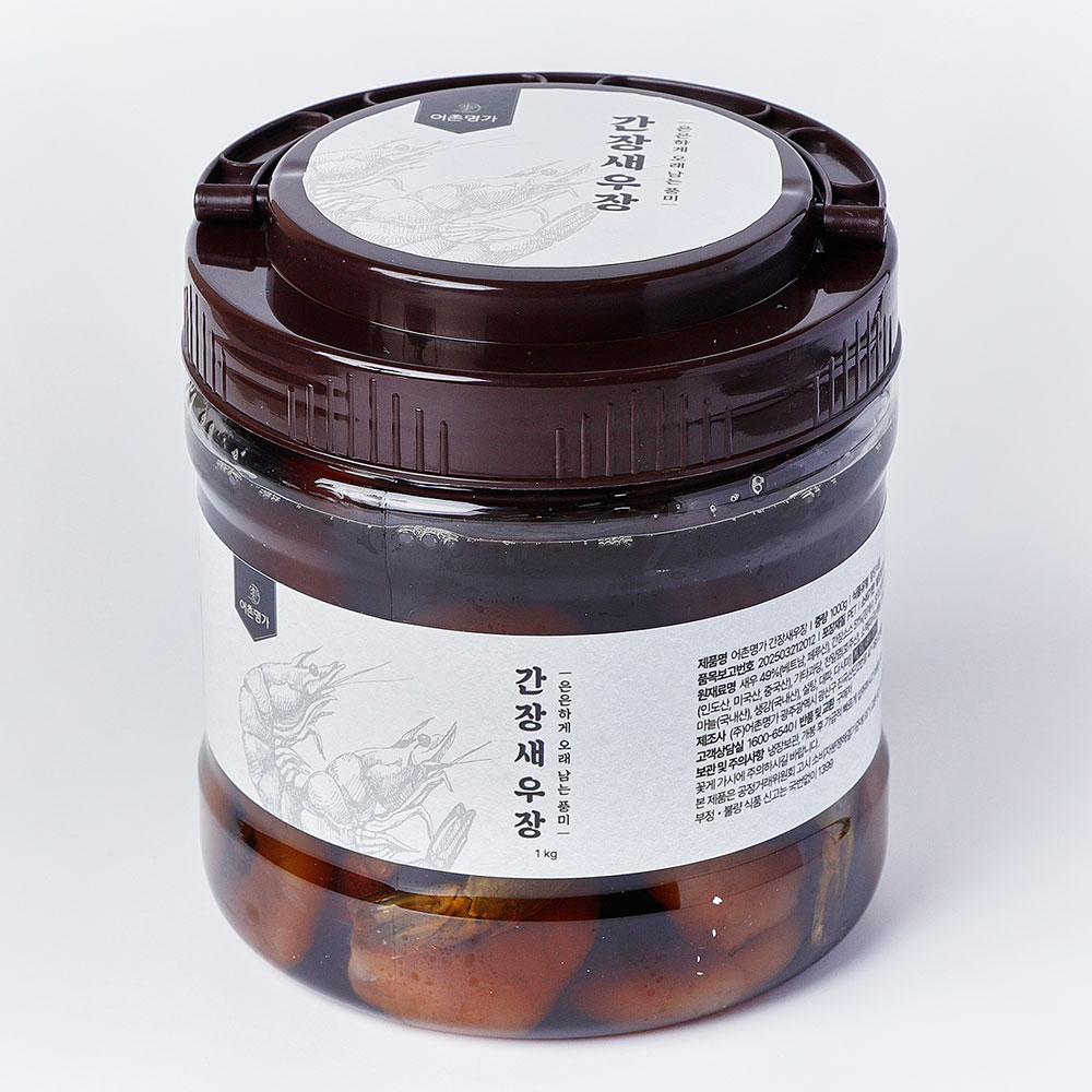 어촌명가 간장 깐새우장, 1kg, 1개 상품 이미지 6