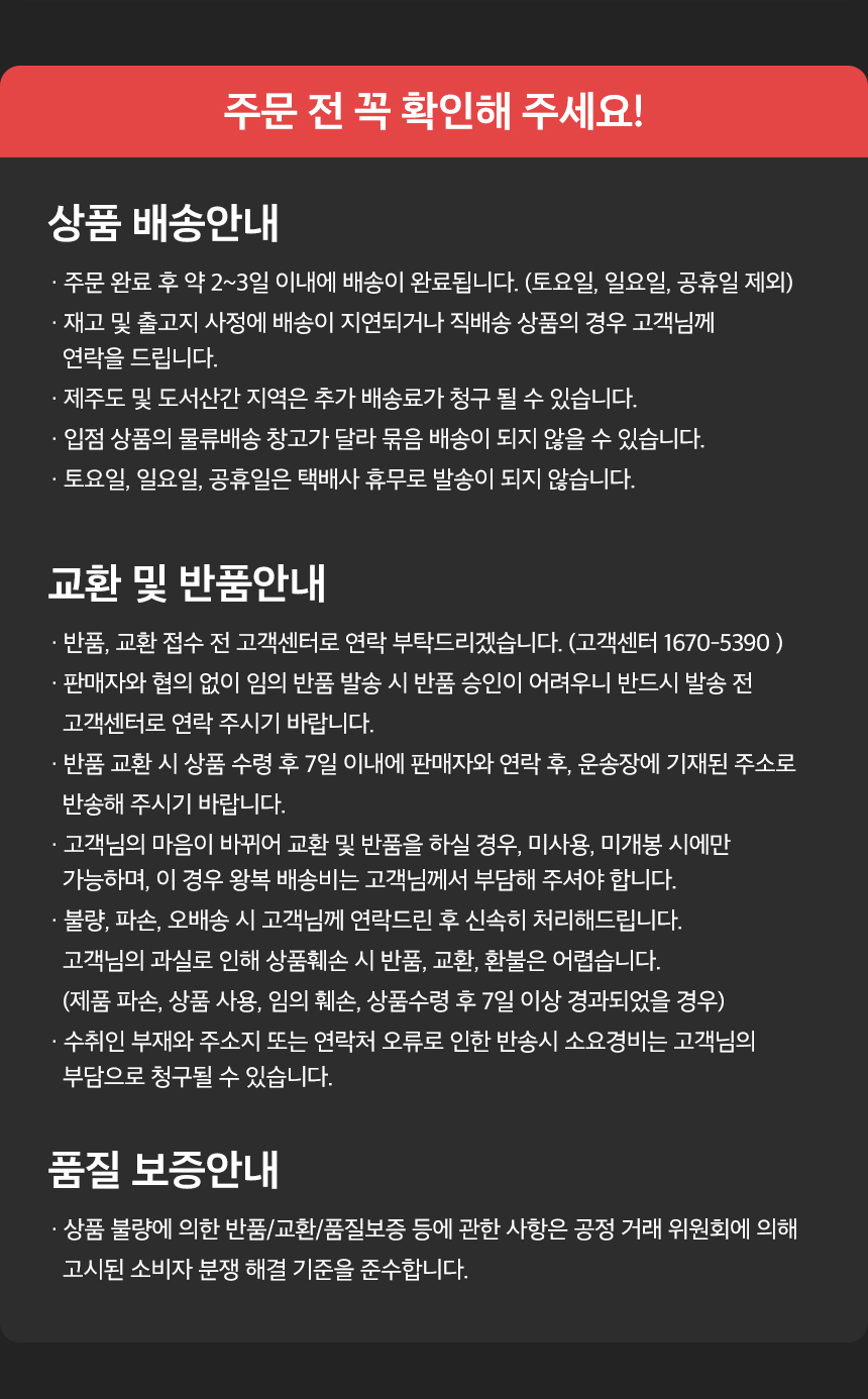 상세 이미지