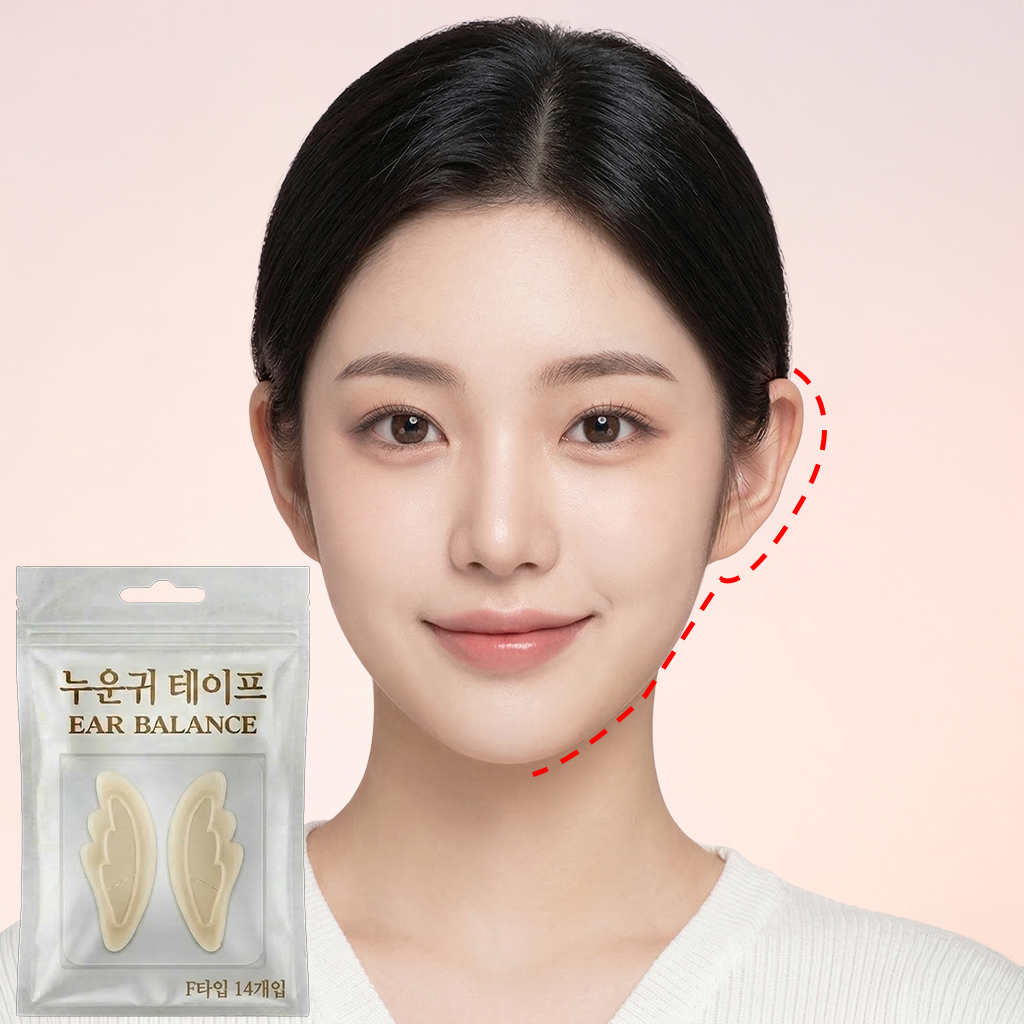 이어밸런스 누운귀 테이프, F타입 날개형, 14개입, 1세트