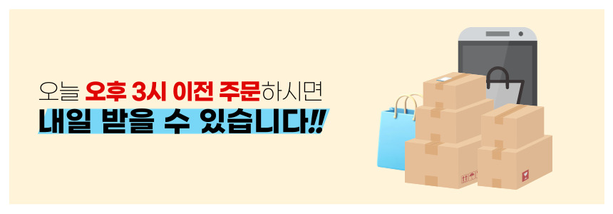 야채왕 청경채, 500g, 1개