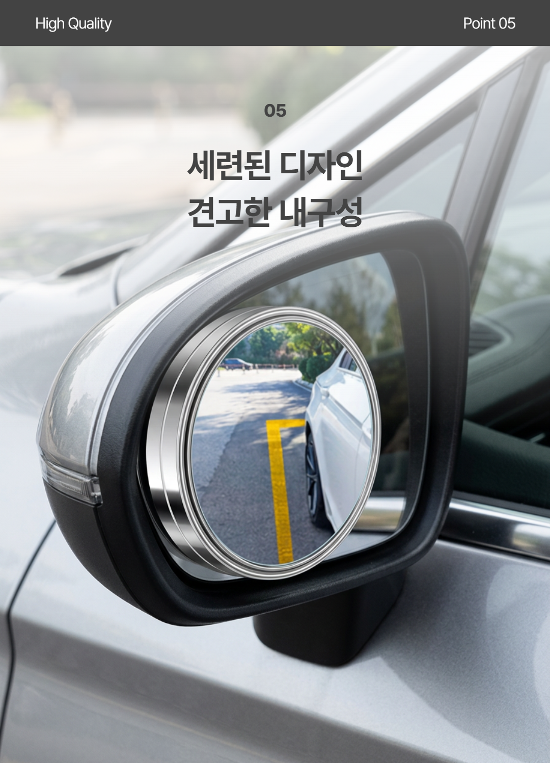상세 이미지