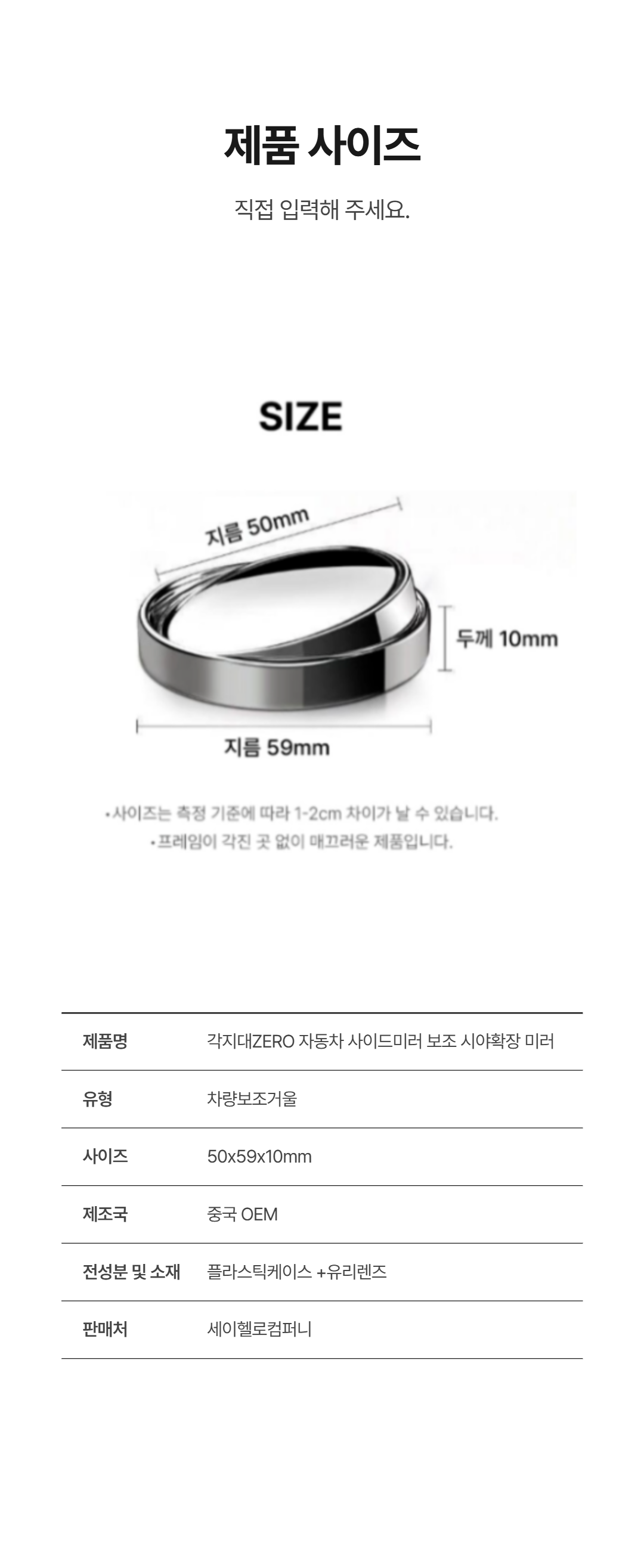 상세 이미지