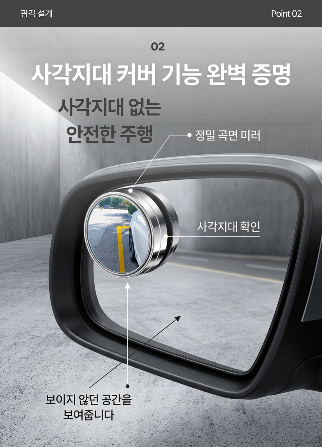 상세 이미지