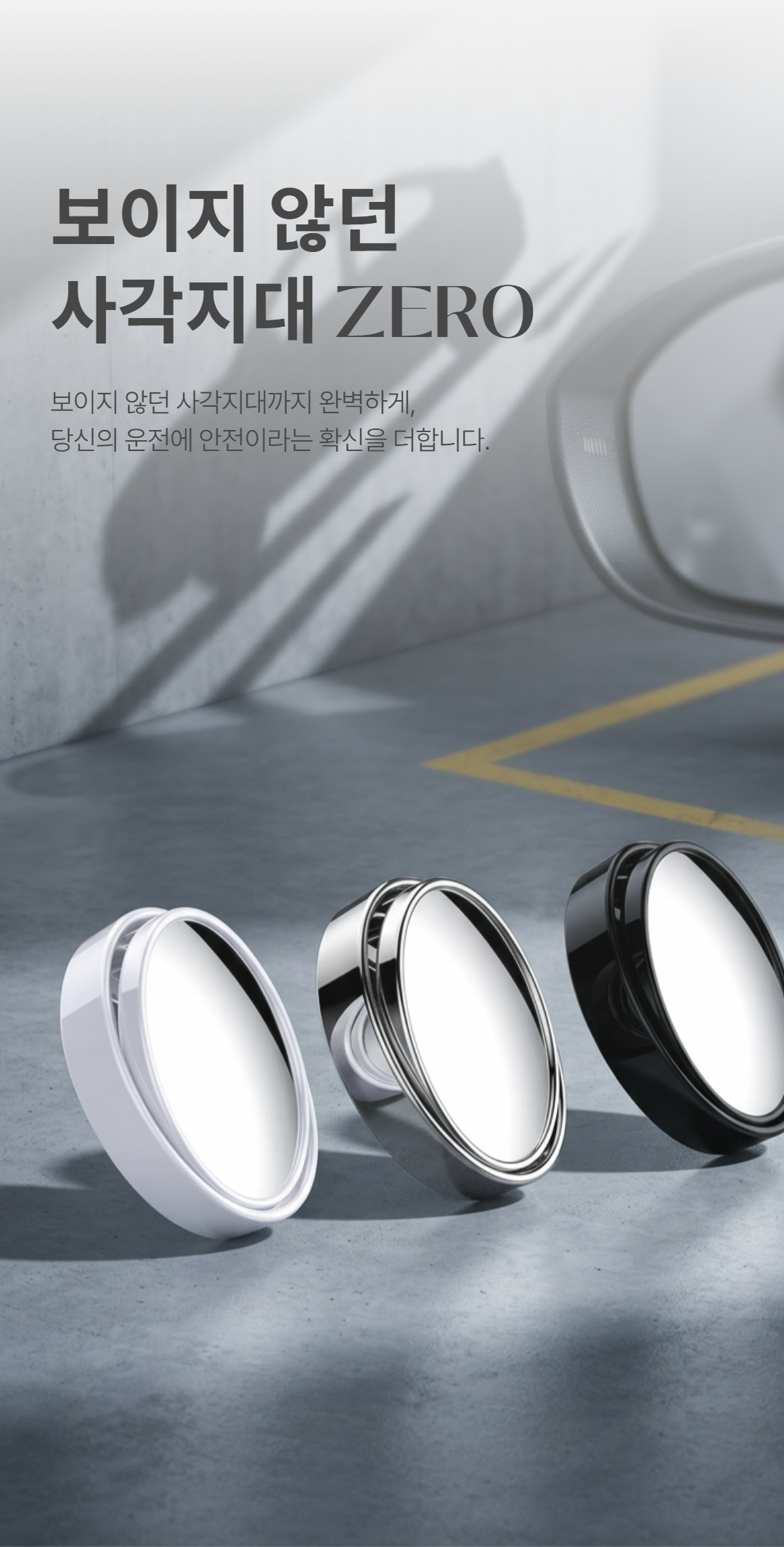 상세 이미지