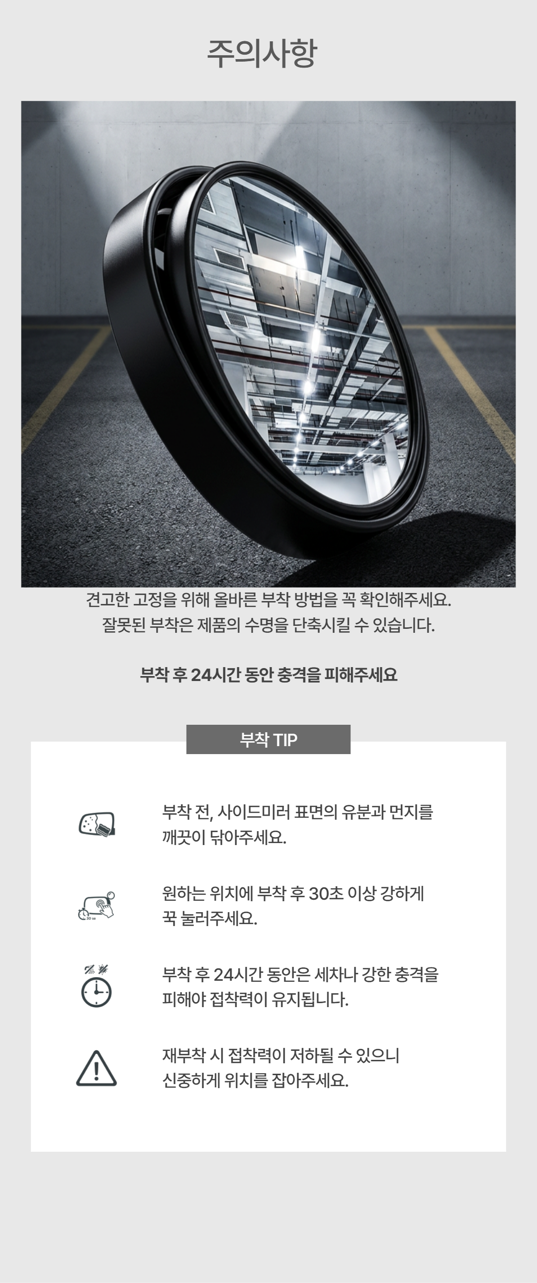 상세 이미지