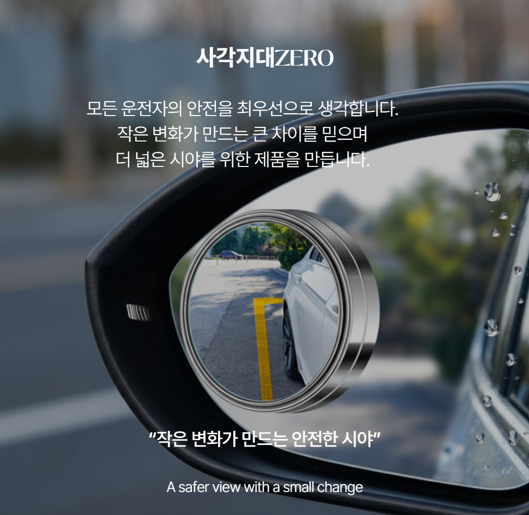 상세 이미지