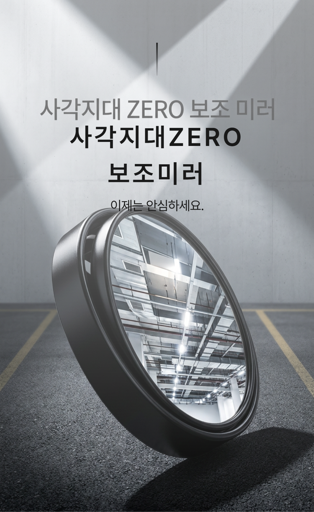 상세 이미지