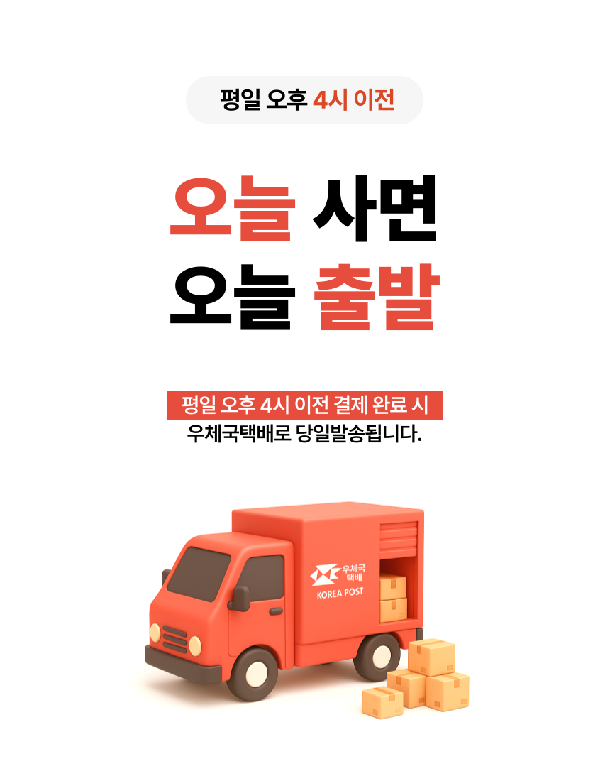 여름 자외선차단 쿨 바라클라바, 블랙+네이비, FREE, 2개 상세 이미지 1