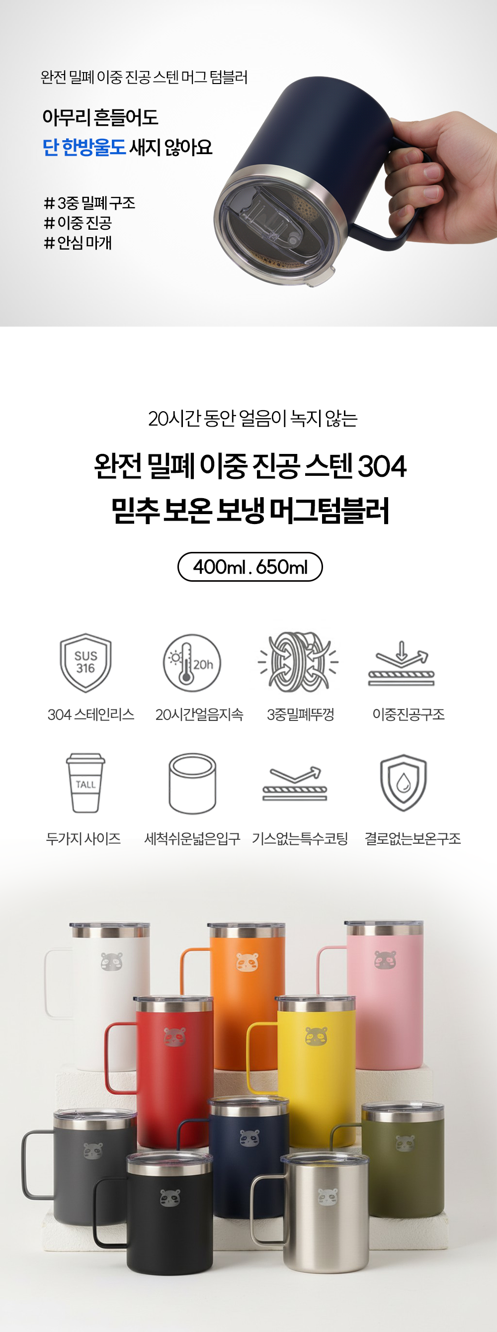 상세 이미지