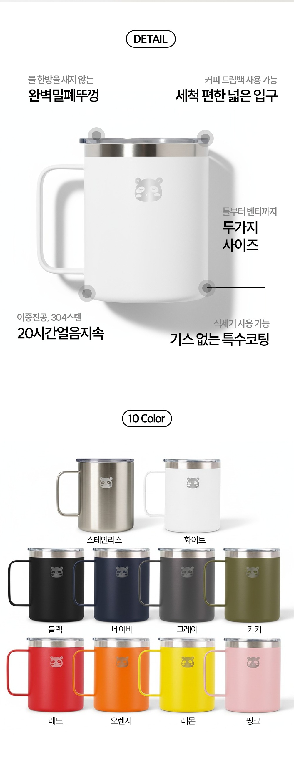 상세 이미지