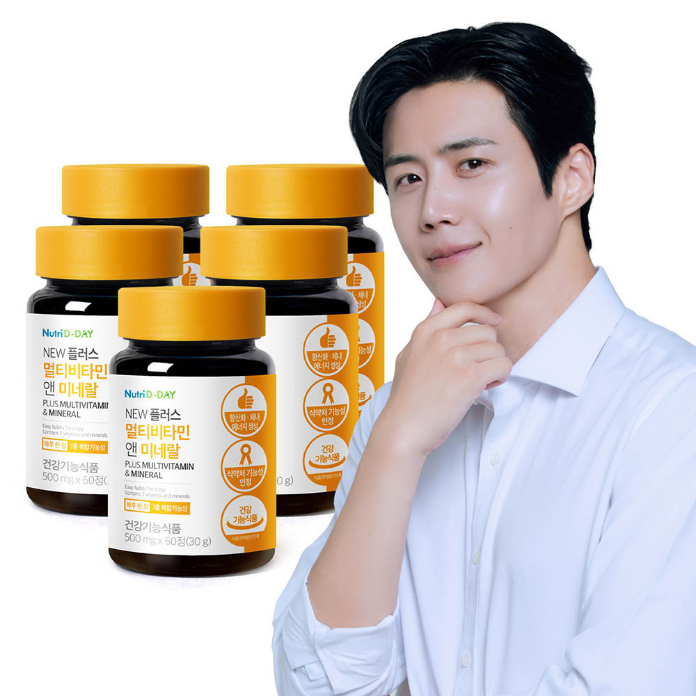 뉴트리디데이 NEW 플러스 멀티비타민 앤 미네랄, 60정, 5개