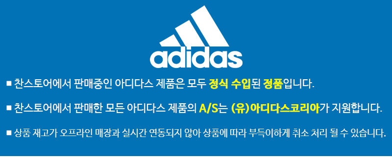 아디다스 2026 FIFA 월드컵 트리온다 파이널 미니볼 KE4328, 1호, 1개 상세 이미지 2